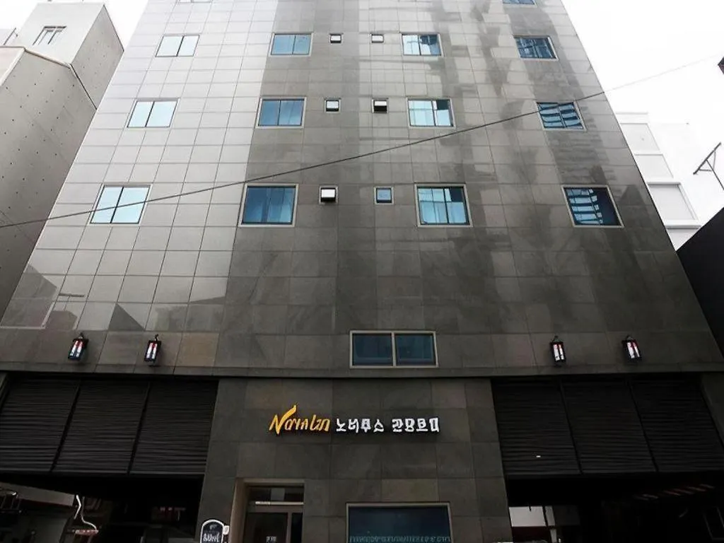 Novalus Tourist Hotel South Korea