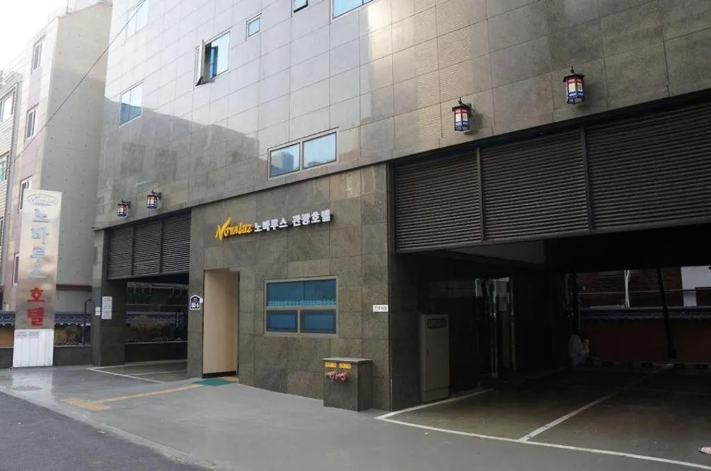 Novalus Tourist Hotel Seoul