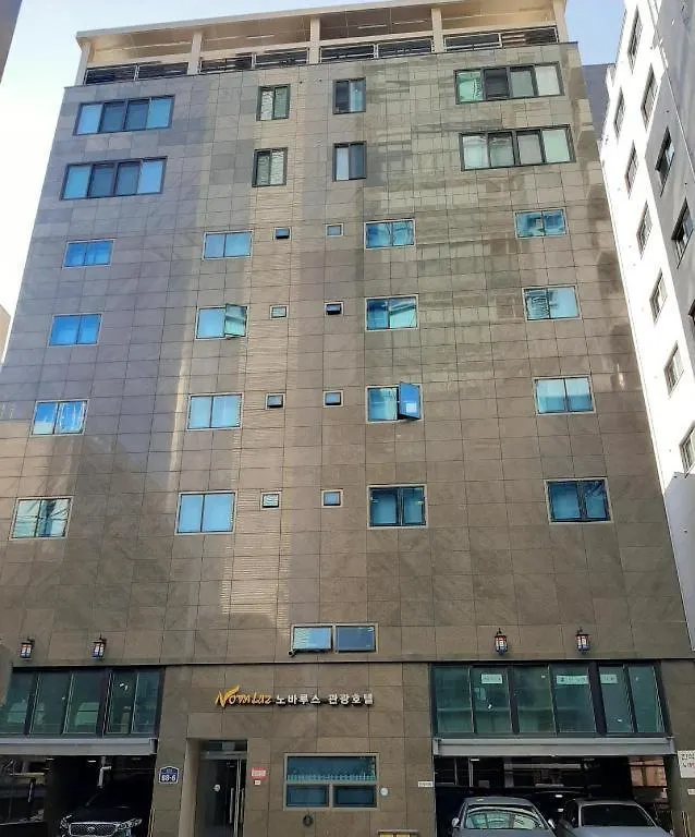 Motel Novalus Tourist Hotel